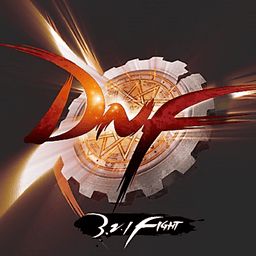 dnf不灭战神(DNF宝典)forandroid