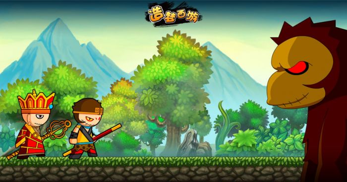 造梦西游5无敌版