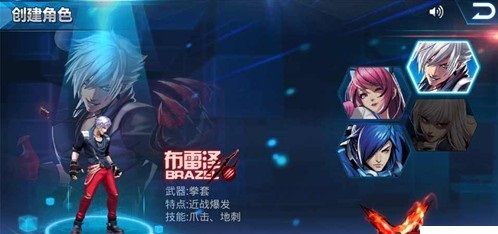 天天炫斗破解版