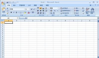 office2007最新激活密钥大全