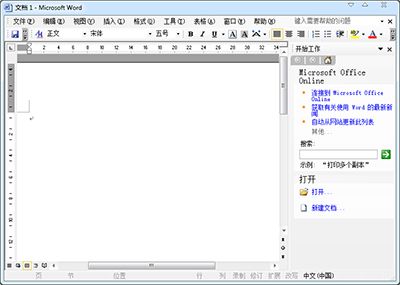 电脑装了office2003能再装office2010吗？