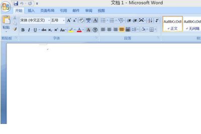 office word 2007文档加密的图文步骤