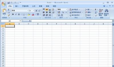 无需激活码!Office 2007成功激活的两个方法