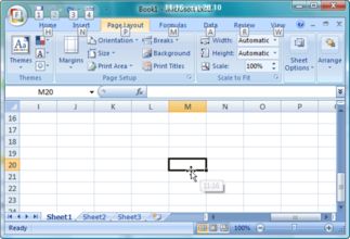 Excel 2007:比其他版本更强大的数据分析功能