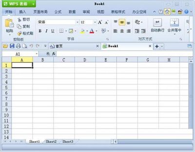 wps表格新建打开空白文档的方法