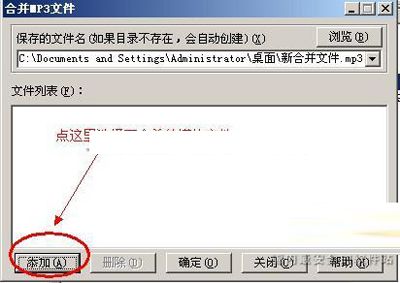 热门压缩软件:2345好压使用手册