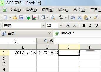 倒计时工具，WPS表格一样能搞定