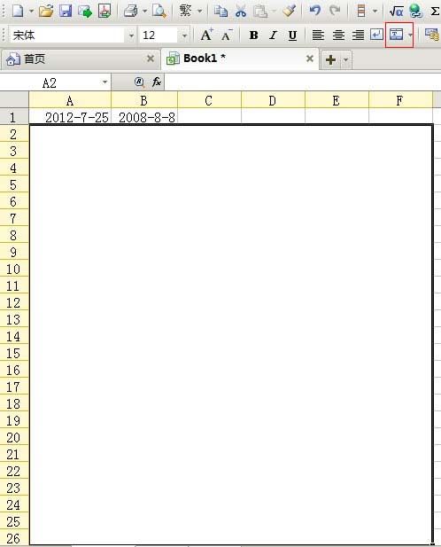 倒计时工具，WPS表格一样能搞定