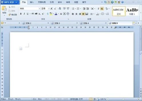 WPS多文档同时编辑操作的详解