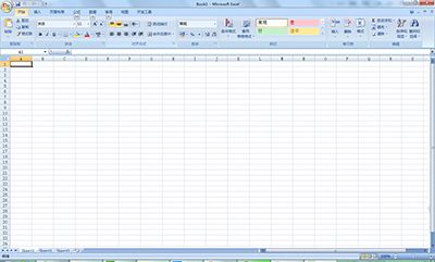 word 2007存储为：*.doc快捷键的设置步骤