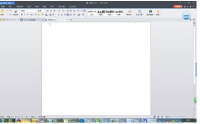 Word2010教程之自定义页眉