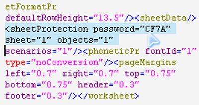 破解Excel2007密码的方法汇总