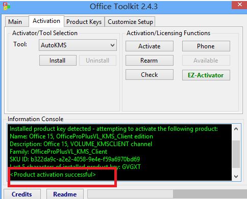 Microsoft office 2013安装使用教程