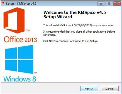 KMSpico激活Office 2013的图文教程