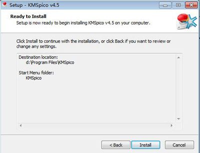 KMSpico激活Office 2013的图文教程