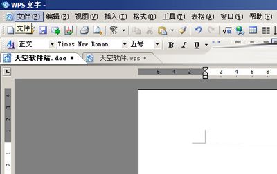 微软盗版Office黑屏不用怕,金山WPS可代替