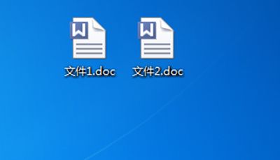 如何只关闭多个word文档的当前窗口