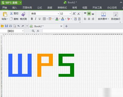怎么让金山wps的打印预览分割线不显示？