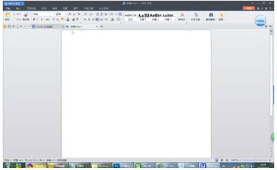 Word教程之怎么查询Word中某字符的个数？