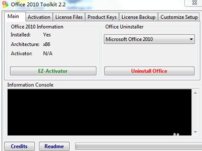 Office 2010 Professional Plus产品密钥激活教程