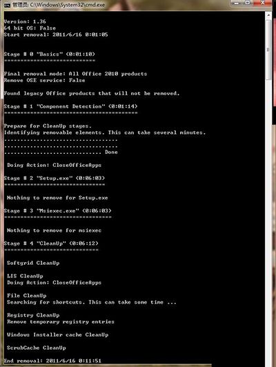 office 2010提示安装程序包的语言不受系统支持怎么办？