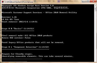 office 2010提示安装程序包的语言不受系统支持怎么办？