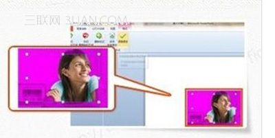 抠图不用PS，PPT亦能轻松搞定