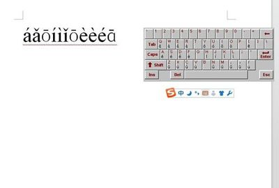 金山wps教程:打出拼音和声调