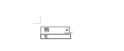 office2007设置下拉菜单的方法