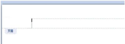 如何用WPS文字制作水印