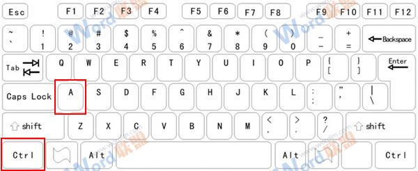 Word2003教程之一次性清除超链接