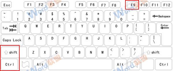 Word2003教程之一次性清除超链接