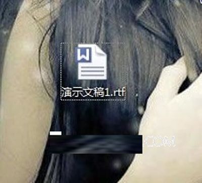 高手把PPT中的文字转到Word中的方法