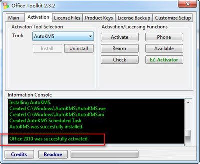 office 2010安装与激活的详细方法介绍