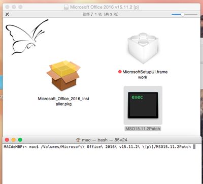 Office 2016 for mac中文版下载地址与破解方法