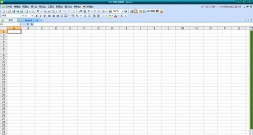 巧用WPS表格制作账簿明细表