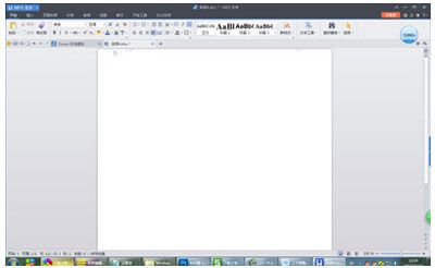 WORD常见问题之字体是歪的怎么办?