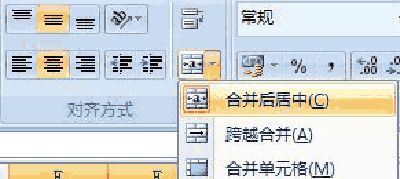 Excel2007:隐藏网格线的三大方式