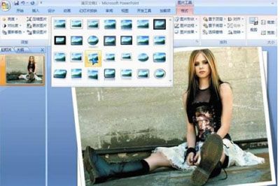 PPT巧用 教你如何隐藏重叠图片