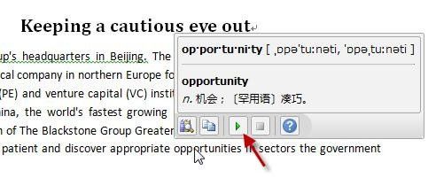 word 2010 掌握中英翻译功能