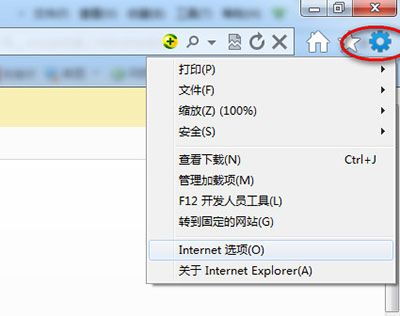 印象笔记无法同步你的笔记的4种解决方案