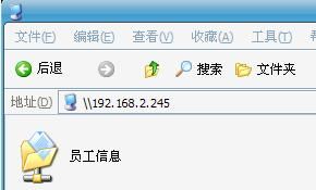 巧用WPS表格中共享工作簿功能