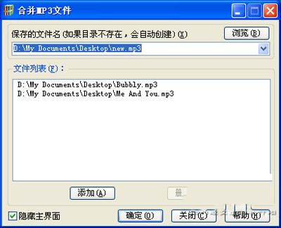 不仅仅是压缩解压!2345好压3个实用功能介绍