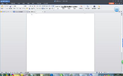 Word常见问题之经常无缘无故损坏