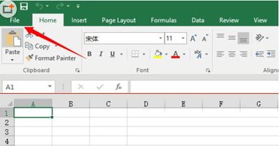 Office 2016永久激活密钥的使用方法