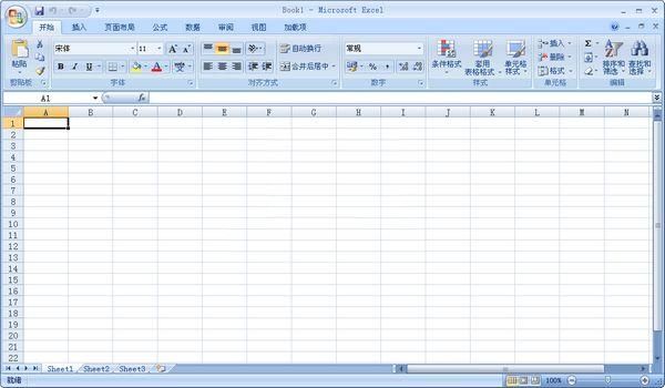 Excel2007:八大常见错误值的含义和解决方法
