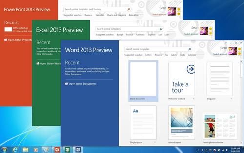 office2013官方版哪里下载？office2013官方下载地址