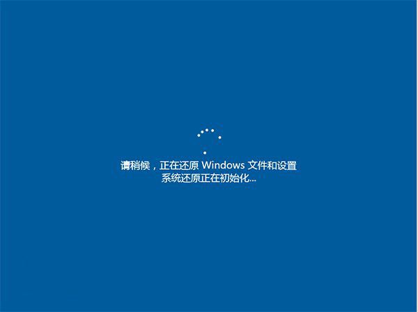 软媒魔方怎么设置win10系统还原点?软媒魔方win10系统还原点设置方法