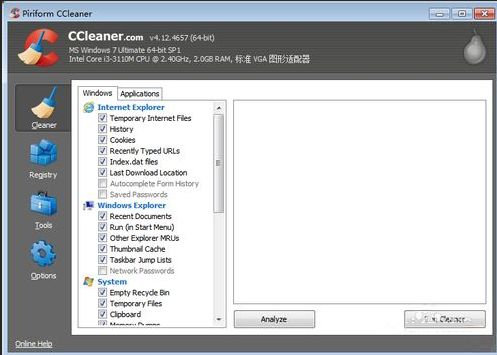 CCleaner怎么设置中文?ccleaner怎么用?