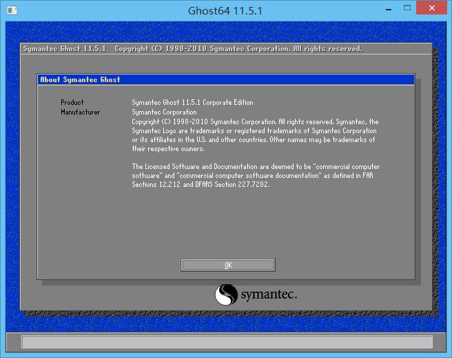 镜像文件格式转换